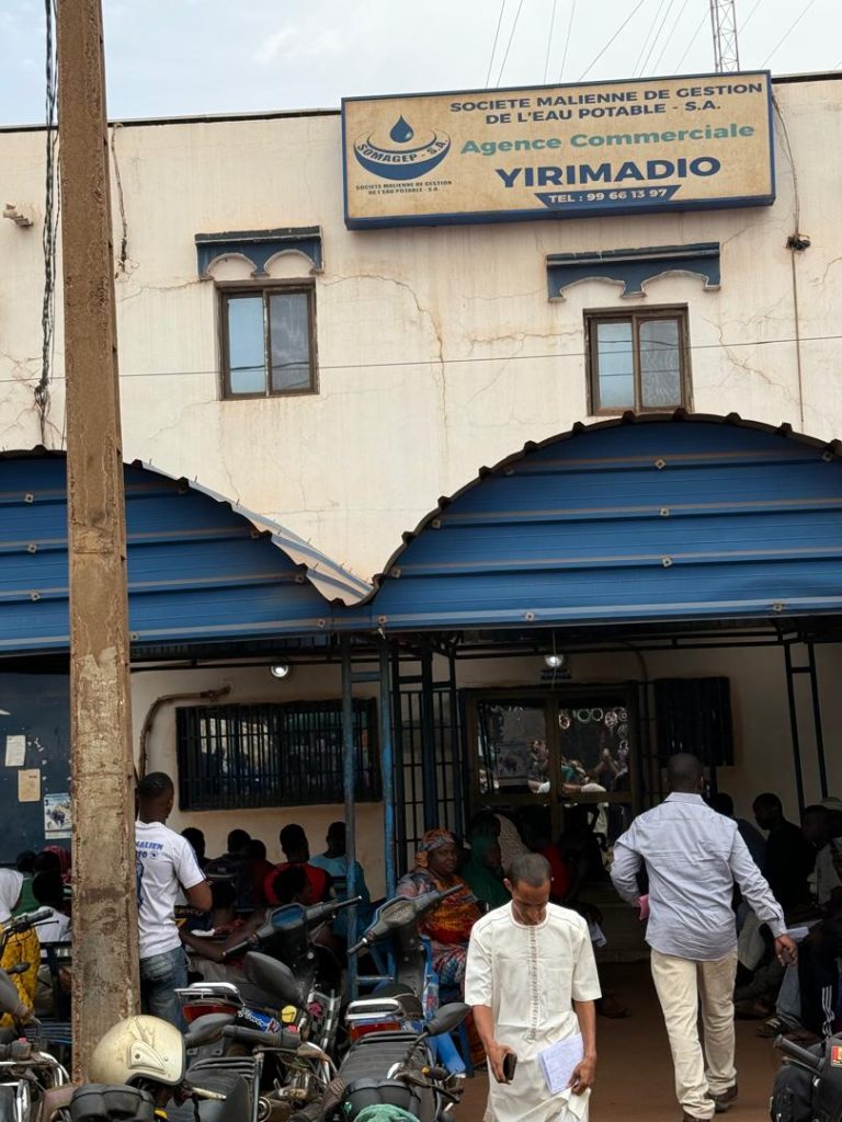 AMELIORATION DE LA DESSERTE EN EAU DANS LE SECTEUR DE YIRIMADIO 